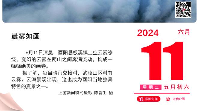 韩媒：韩国队将聘请一位临时主教练，负责与泰国两场世预赛